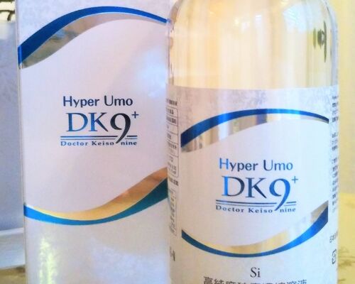 20200727_135849_024 (1)