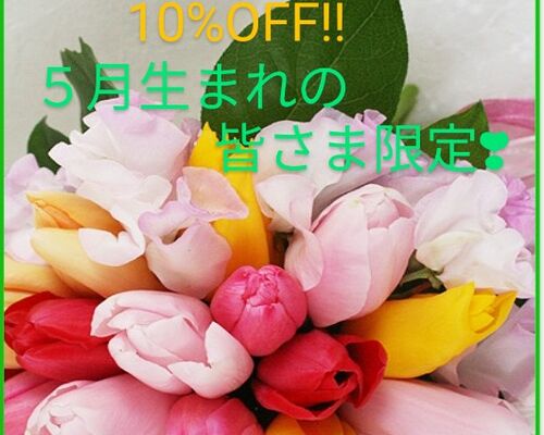 Screenshot_20220508_233424_com.mobisystems.office_2 (2)