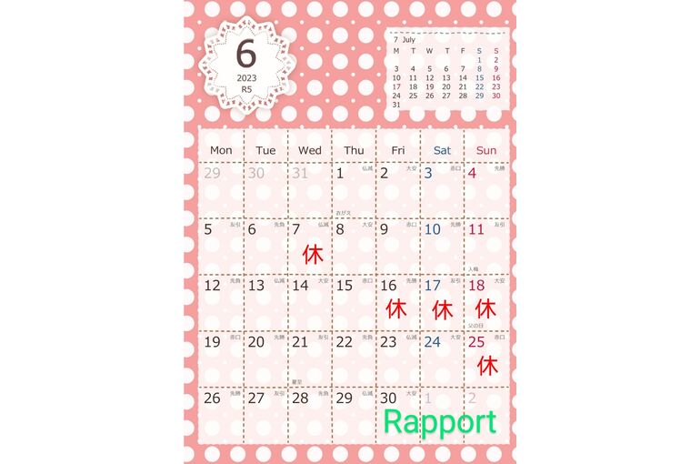 Screenshot_20230515_190338_com.mobisystems.office~2 (1)