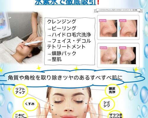 Screenshot_20230703_145326_com.mobisystems.office (1)