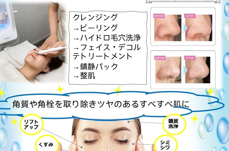 Screenshot_20230703_145326_com.mobisystems.office (1)