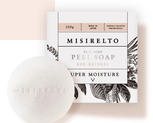 ミシレルト洗顔