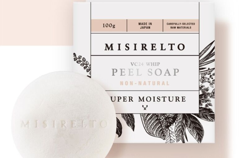 ミシレルト洗顔