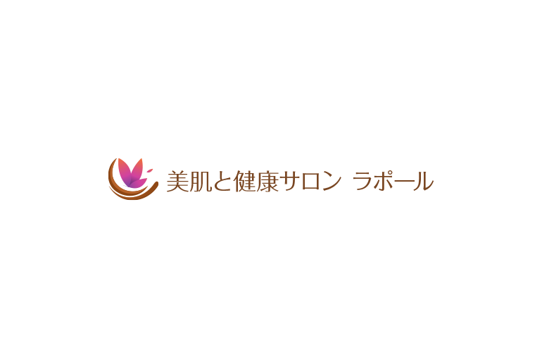 美肌と健康サロン ラポール